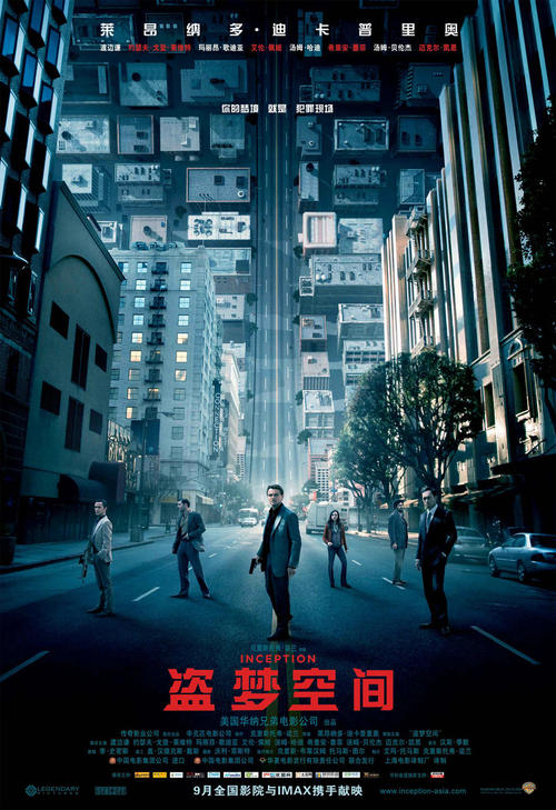 网络教育什么时候提交学位证书的申请